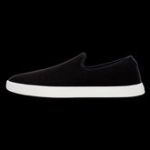 Allbirds | Tree Lounger - For Sale